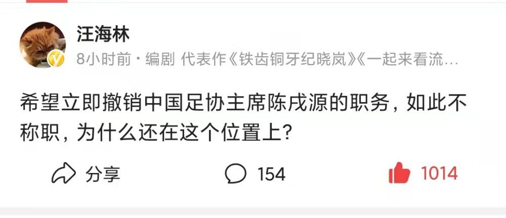 这也意味着，制片方希望以该片参与到颁奖季的奖项角逐中